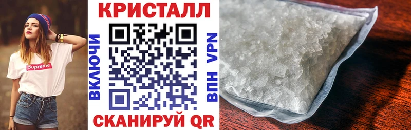 как найти наркотики Асбест Амфетамин Розовый