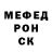 Кетамин VHQ Fatality048
