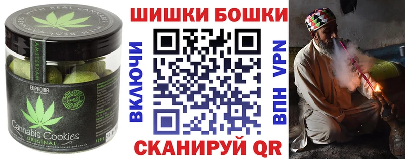 хочу наркоту  Асбест  Cannafood конопля 
