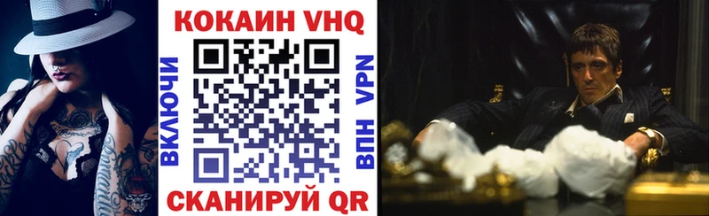 OMG зеркало  Асбест  КОКАИН VHQ 
