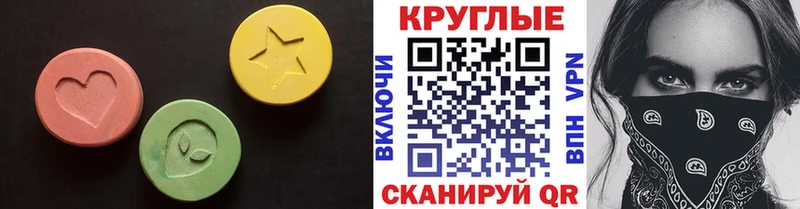 цена Асбест ЭКСТАЗИ 99%