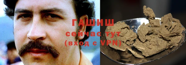 хмурый Алексеевка