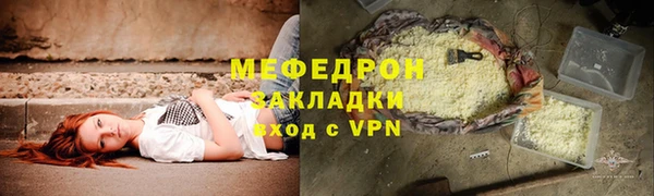 МДПВ Алексин