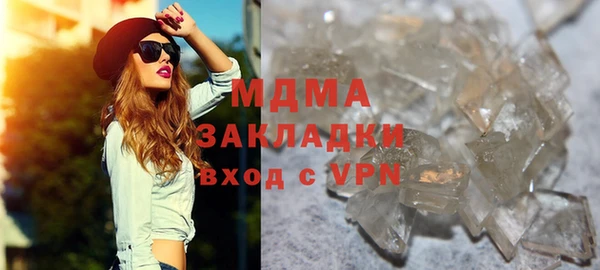 МДПВ Алексин