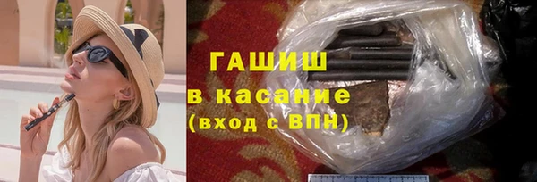хмурый Алексеевка