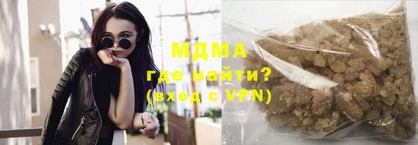 синтетический гашиш Алзамай