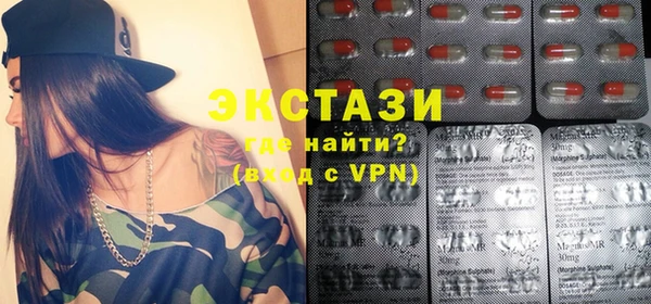 синтетический гашиш Алзамай