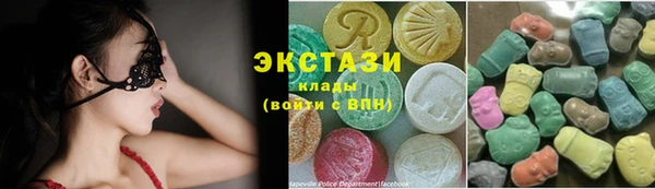 хмурый Алексеевка