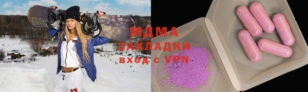 синтетический гашиш Алзамай