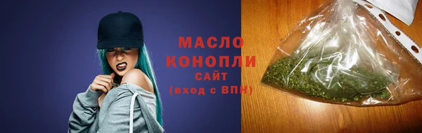 не бодяженный Новозыбков