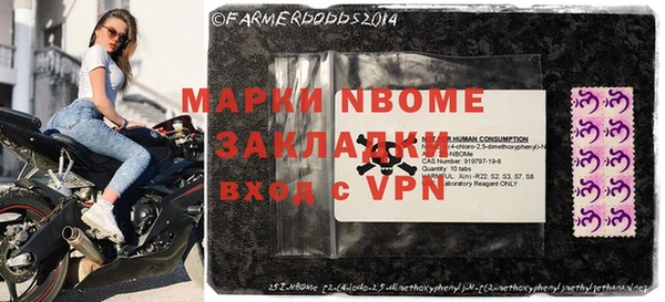 синтетический гашиш Алзамай
