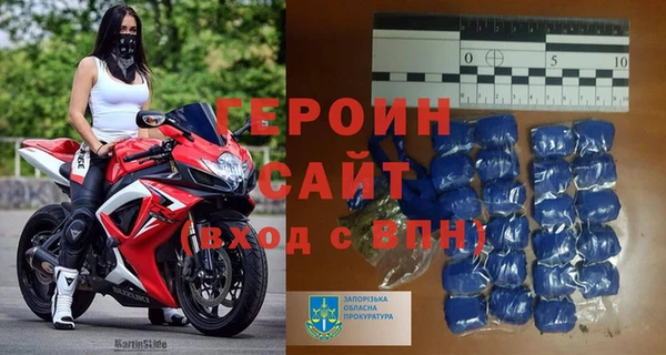 МДПВ Алексин