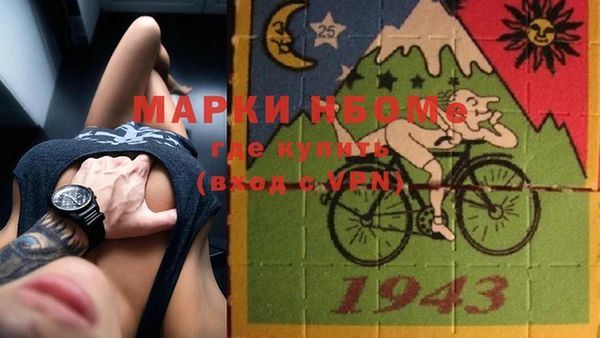 МДПВ Алексин