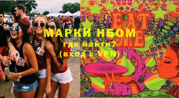 МДПВ Алексин