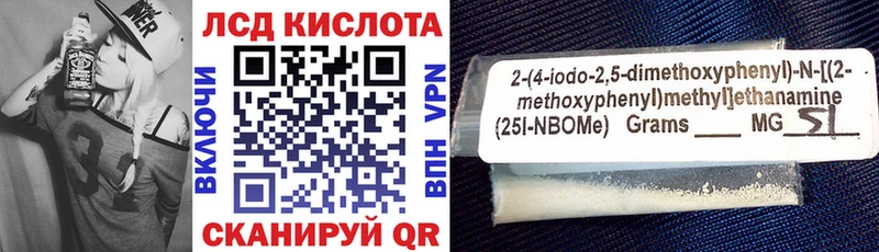 закладки Асбест Марки N-bome 1,8мг