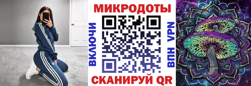 что такое   Асбест  Галлюциногенные грибы ЛСД 