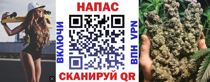 Бошки Шишки OG Kush  хочу   Асбест 